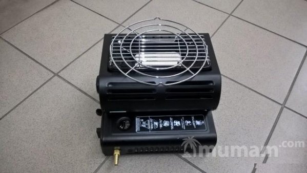 Портативный газовый обогреватель+ плитка BDM-130