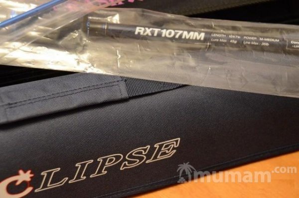 Eclipse rexeater RXT 107MM