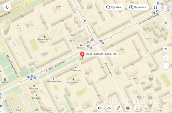 Ремонт телевизоров