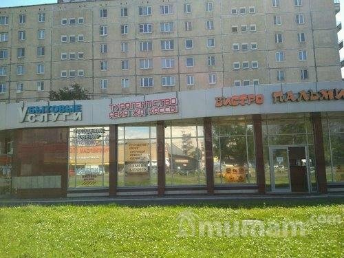 Ремонт телевизоров