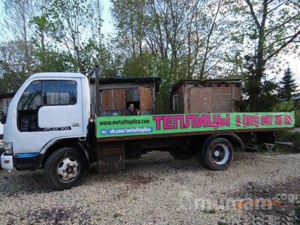 Печать на баннере Типография