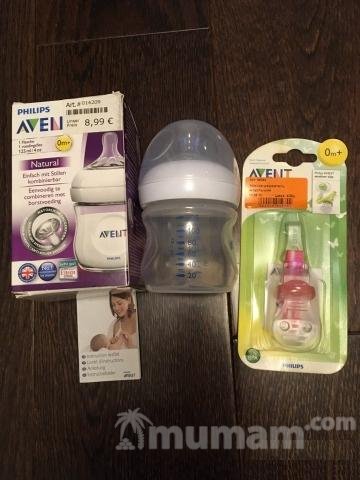 Avent