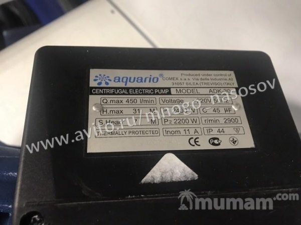 Насос поверхностный aquario ADK-30