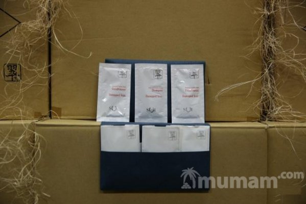 Подарочный набор SUI