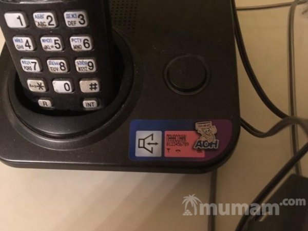 Телефон стационарный Panasonic