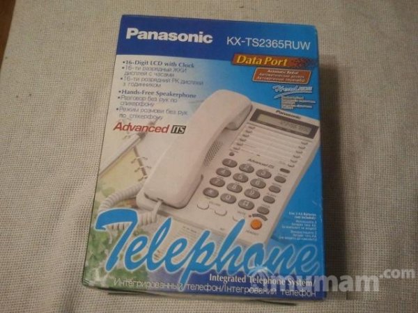 Телефон Panasonic KX-TS2365RUW новый