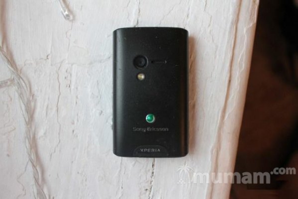 Телефон Sony Ericsson Xperia X10 Mini E10i