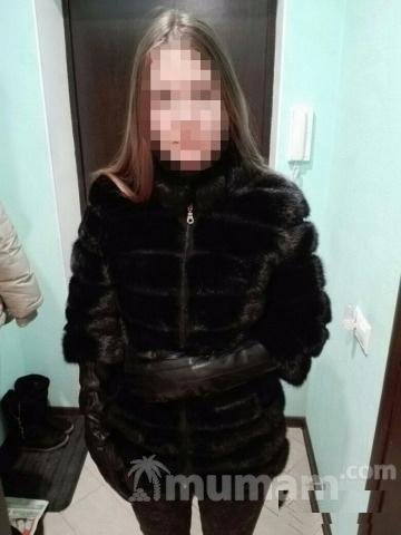 Шуба норковая поперечная