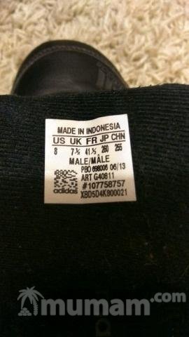 Adidas оригинал