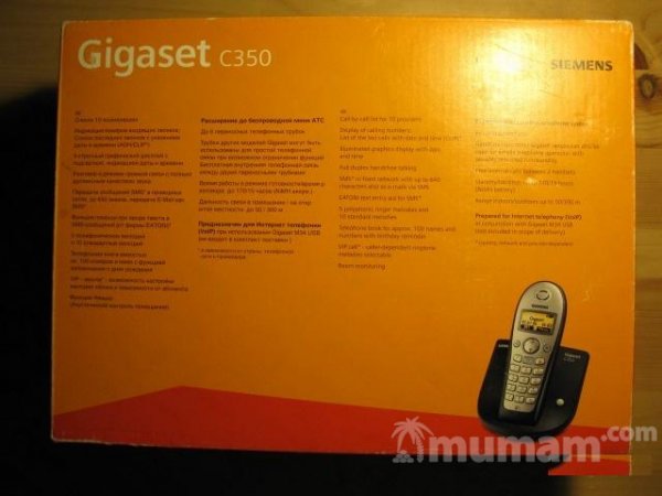 Телефон dect Siemens C350 (рст, Made in Germany)