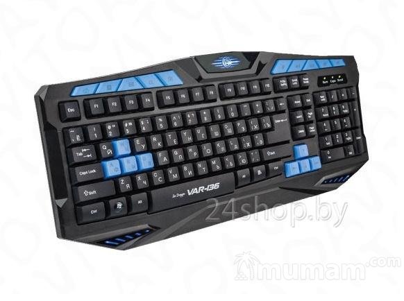 Игровая клавиатура