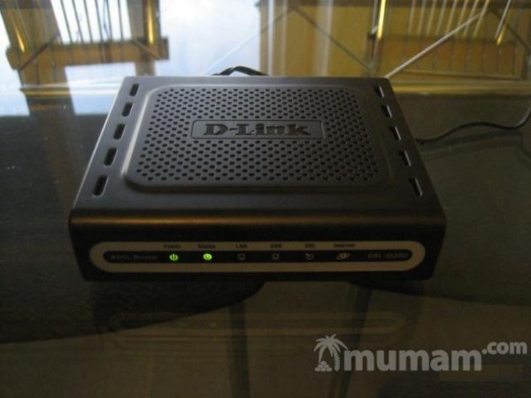Роутер D-Link DSL-2520U