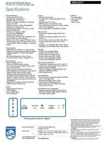 Новый Philips 288P6ljeb 28