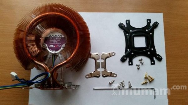 Кулер для процессора Zalman cnps9900A LED