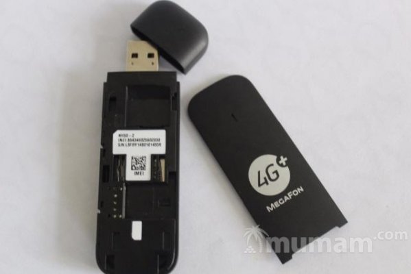 4G модем huawei E3372h-153 unlock (розница и опт)