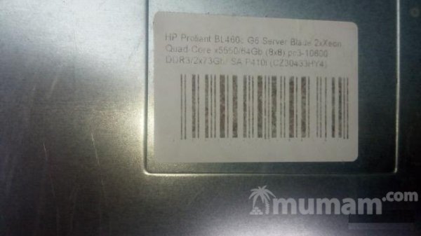 Блейд сервер hp proliant bl460c g6 507778-B21