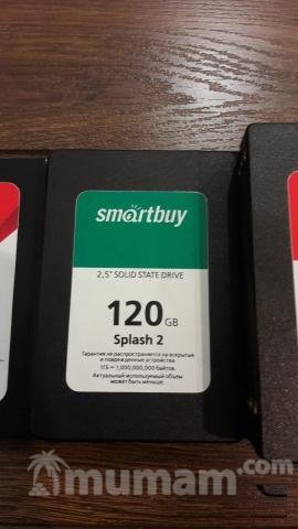 Жесткие диски SSD 120Gb 2.5 SmartBuy SiliconPower