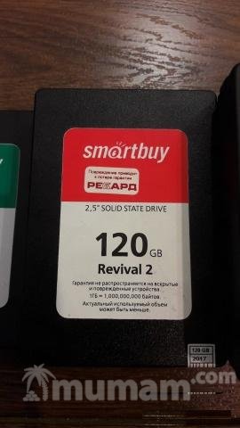 Жесткие диски SSD 120Gb 2.5 SmartBuy SiliconPower