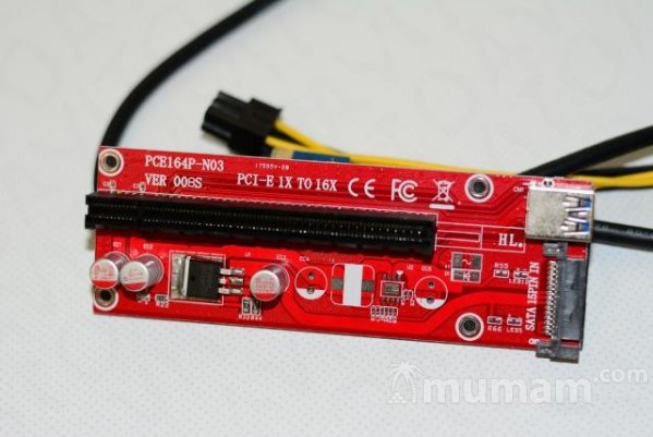USB 3.0 VER 008S/007S/006C/005S