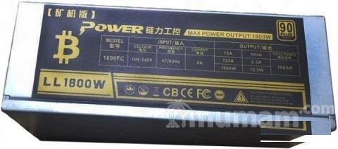 Блок питания для Асиков 1800w