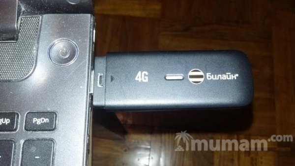 4 G USB модем Билайн ZTE MF823D Black