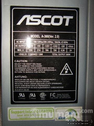 Блок питания новый для компа 500 W (продам, обмен)