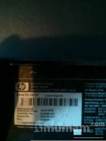 HP L1710 17