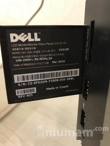Монитор Dell U2410f 24 дюйма 16:10