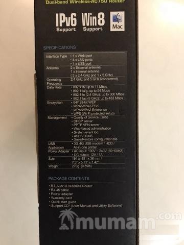 Asus RT-AC51U двух диапазонный