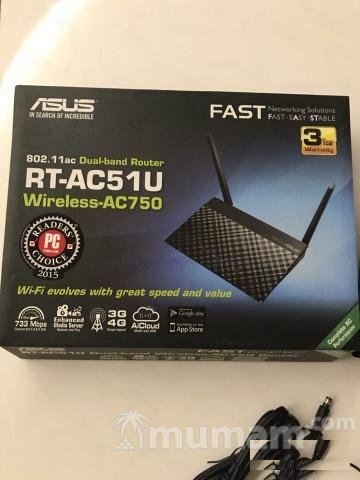 Asus RT-AC51U двух диапазонный