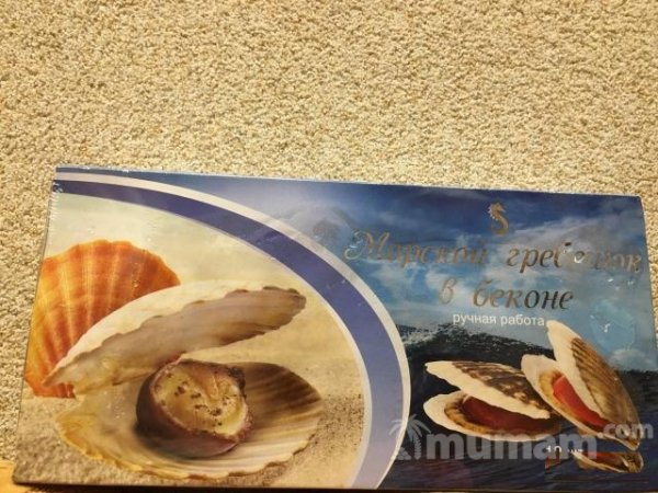 Морской гребешок в беконе