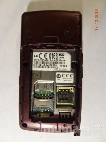 Мобильный телефон LG KF - 300 раскладной