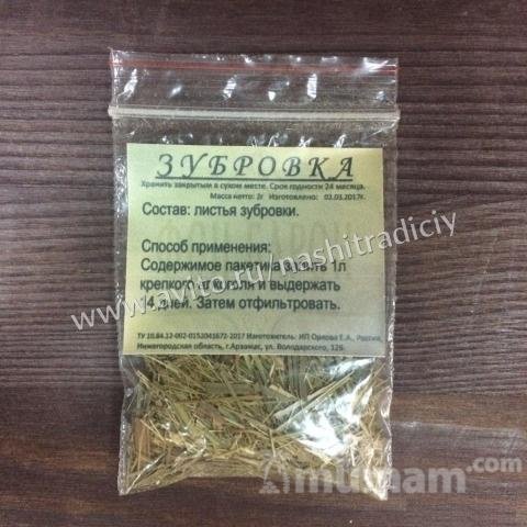 Сбор травяной «Зубровка», 2 гр