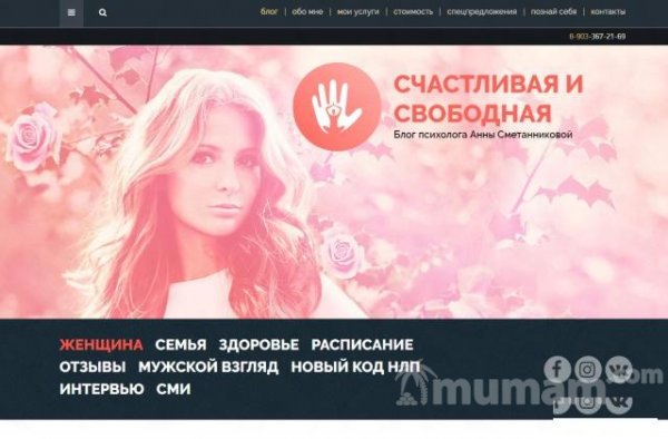 Сайты. Создание, продвижение, покупка-продажа