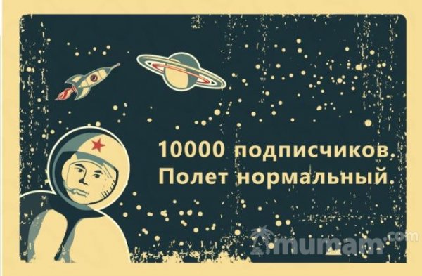 Программист 1С.1С Предприятие. Москва