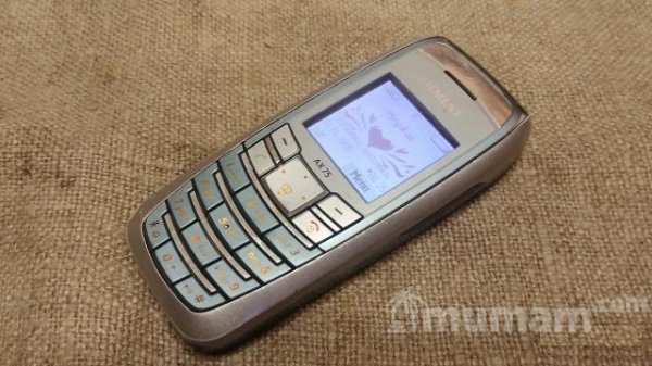 Siemens AX75