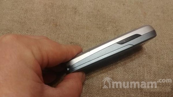 Siemens AX75
