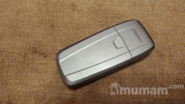 Siemens AX75