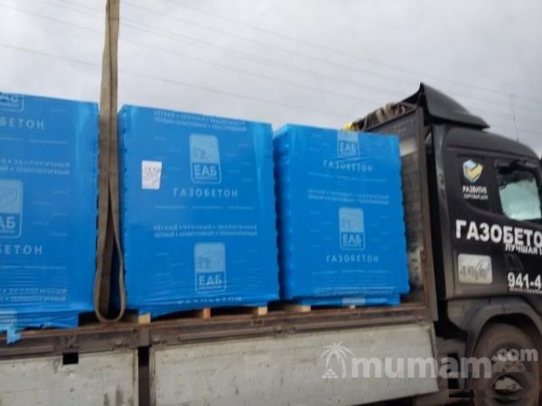 Газобетонные блоки 