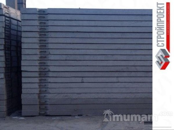 Паг-14 новая арт. L063