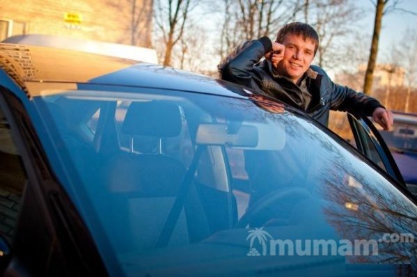 Автоинструктор,инструктор по вождению кат. В