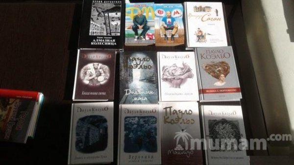 Книги современных авторов