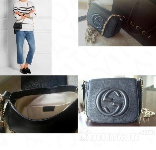 Клатч Сумка Gucci Soho Disco Гуччи через плечо Все