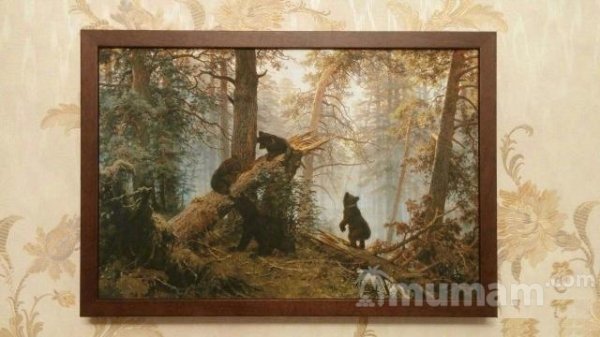 Холст на подрамнике