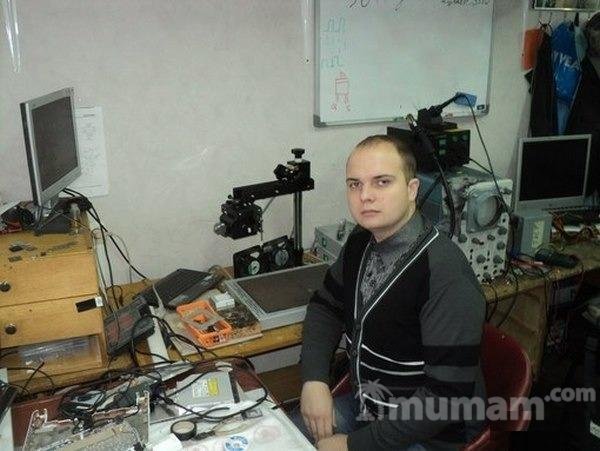 Ремонт Компьютеров и Ремонт Ноутбуков