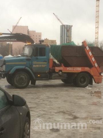 Вывоз мусора
