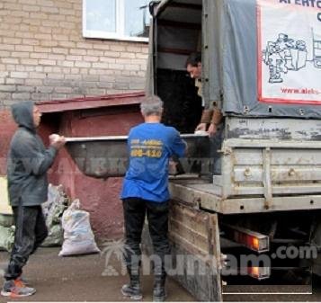 Вывоз мусора, хлама,утилизация на свалку. Грузчики