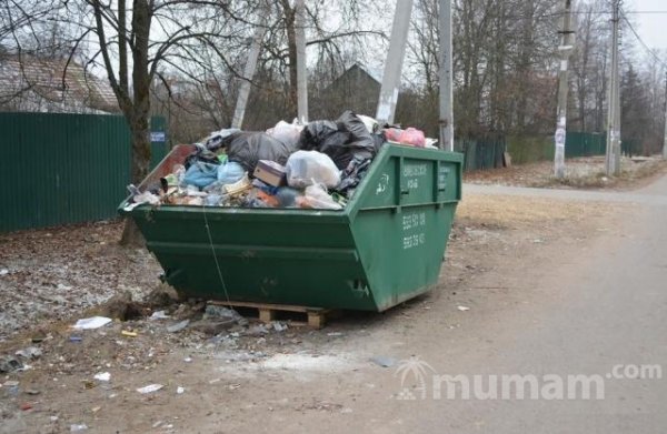 Вывоз мусора, заказ контейнера