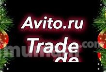 Продавец компьютеров, ноутбуков и цифровой техники