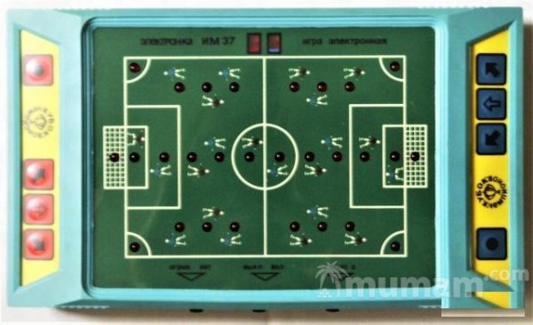 Игра Электроника им 37